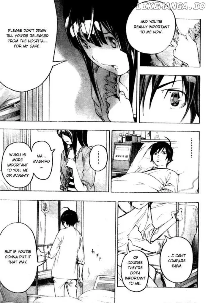 Baku Chapter 46 image 07_optimized
